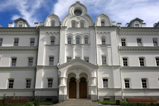 istock View of white stone building 1281238634