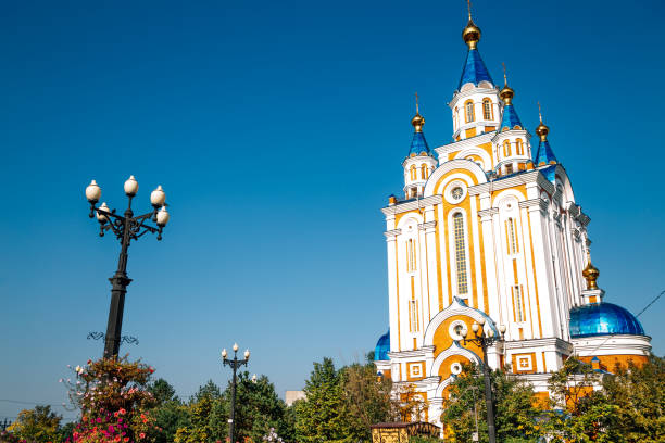 istock Dormition Cathedral in Khabarovsk, Russia 1281257294