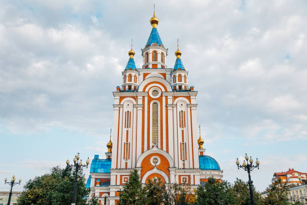 istock Dormition Cathedral in Khabarovsk, Russia 1281257379