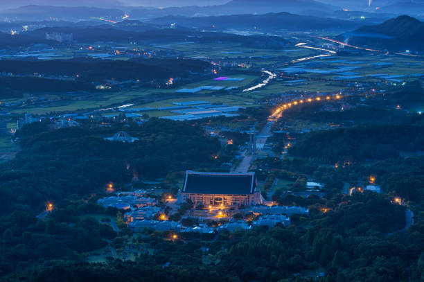 istock The Landscape of Korea 1281357105