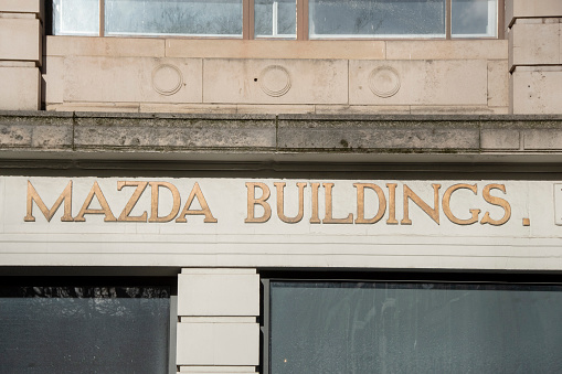 Sheffield,  UK - 2013 30 Nov 2018 : Mazda Buildings sign above door at 4 Campo Lane, Sheffield, S1 2EN