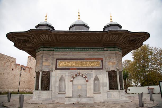 istock III. Ahmet Fountain - Sultanahmet District 1281473647