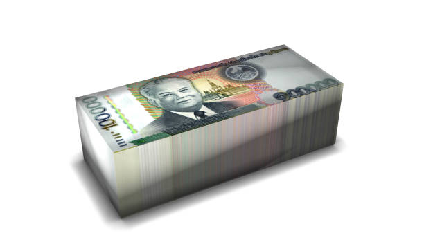 istock 3D Stack Banknote of 100000 Laos Kip Money 1281498471