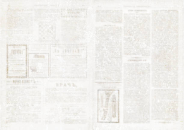istock Old vintage grunge newspaper paper texture background. 1281501839