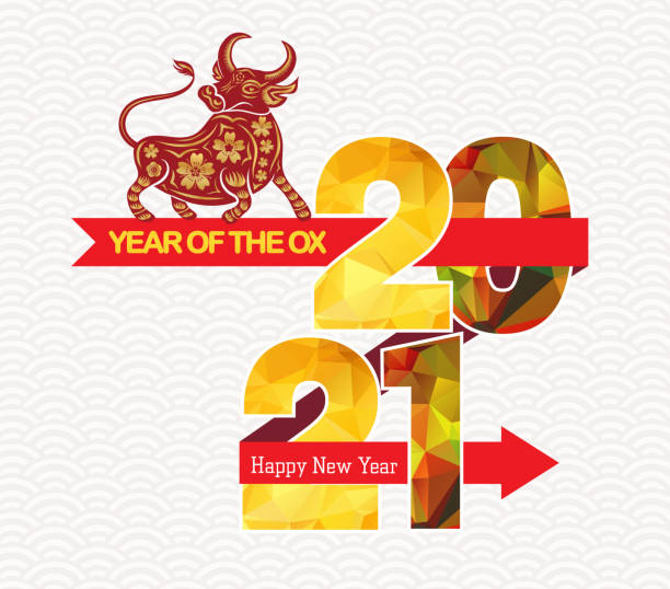 istock 2021 Happy new year colored lettering with Year of the Ox polygonal 1281565002