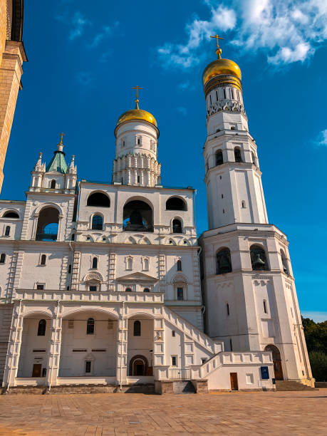 istock Ivan the Great bell tower in summer on a sunny day. Moscow. Kremlin. 1281587165