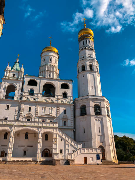 istock Ivan the Great bell tower in summer on a sunny day. Moscow. Kremlin. 1281587180