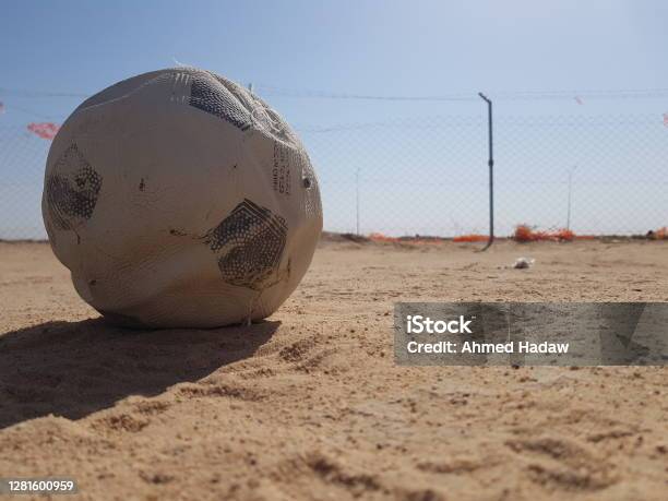 Useless Ball Left In The Desert Karbala City Iraq Stock Photo - Download Image Now