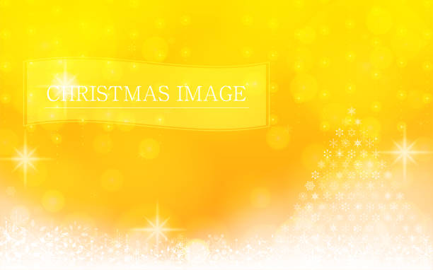 フレーム付きのきらびやかなクリスマスイメージの背景素材 - christmas defocused selective focus christmas tree点のイラスト素材／ク��リップアート素材／マンガ素材／アイコン素材