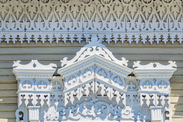 5.700+ óblast De Samara Fotografías de stock, fotos e imágenes libres