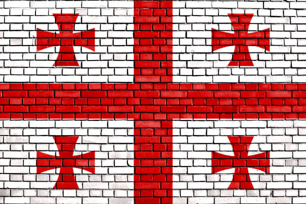 istock flag of Georgia painted on brick wall 1281683319