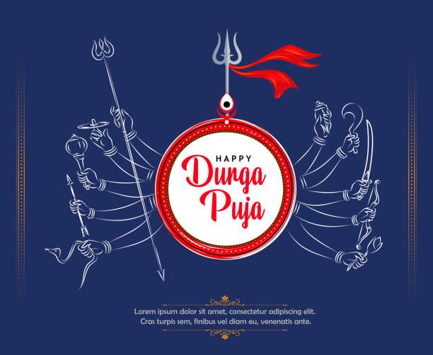 23,708 Durga Puja Festival Stock Photos, Pictures & Royalty-Free Images -  iStock | Durga puja festival vector