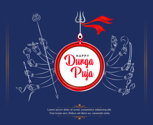 23,708 Durga Puja Festival Stock Photos, Pictures & Royalty-Free Images - iStock | Durga puja festival vector 23,708 Durga Puja Festival Stock Photos, Pictures & Royalty-Free Images - iStock | Durga puja festival vector