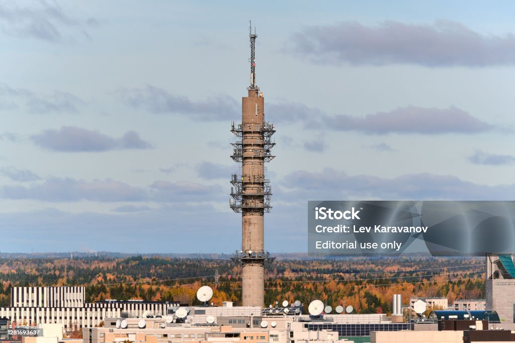 Pasilan linkkitorni, also known as Yle Transmission Tower. Helsinki, Finland - October 15, 2020: Pasilan linkkitorni, also known as Yle Transmission Tower. Finland Stock Photo