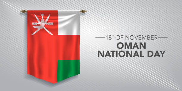 Oman national day greeting card, banner, vector illustration Oman national day greeting card, banner, vector illustration. Omani day 18th of November background with pennant oman stock illustrations