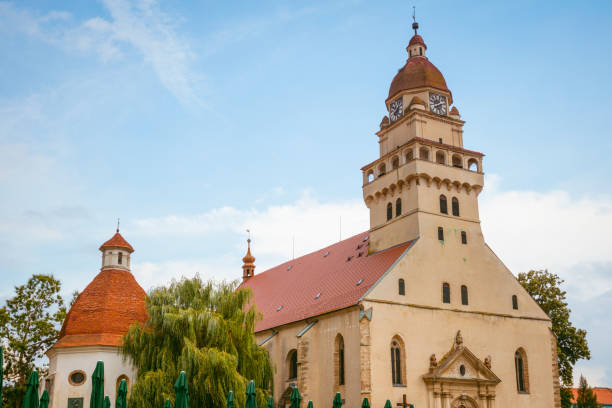 istock Old town of Skalica 1281786789
