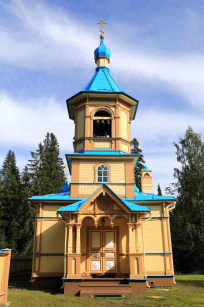 istock Wooden orthodox church in forest 1281789065
