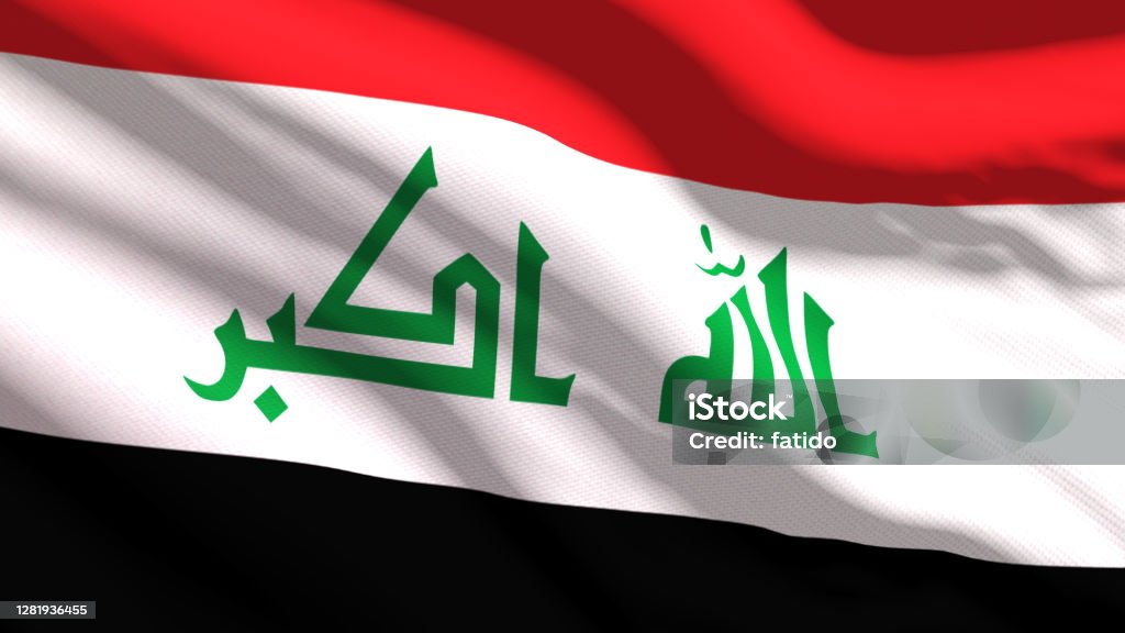 Iraqi Flag Flag Stock Photo