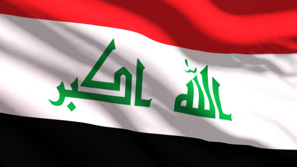 Iraqi Flag Iraqi Flag iraqi kurdistan stock pictures, royalty-free photos & images