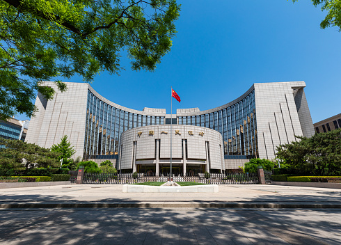 The people's Bank of China