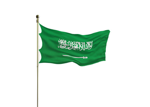 istock Saudi Arabian flag on a pole waving isolated on white background 1282097803