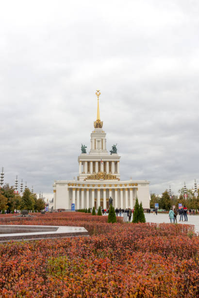 Russia, Moscow, Oktober 24, 2020:  Pavilion 1. Autumn vieve