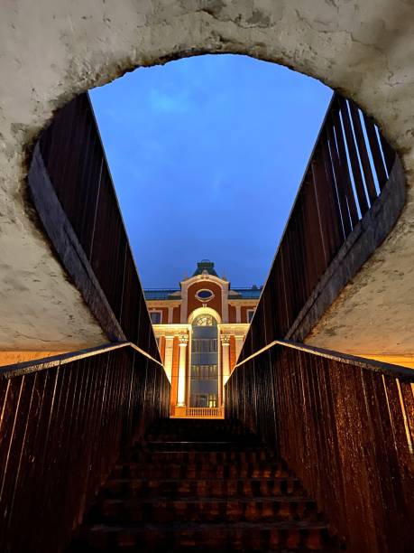istock Nizhny Novgorod cityscape at night 1282157797