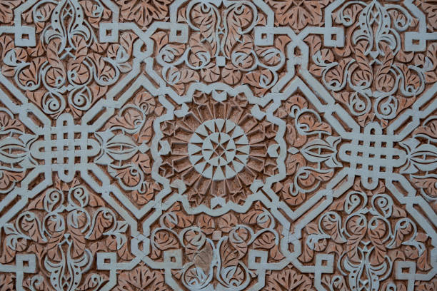 istock Background arabic ornament on plaster wall 1282159861