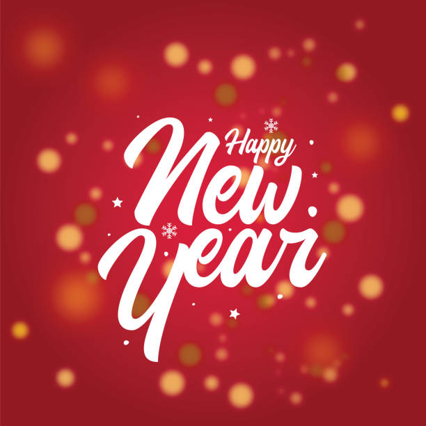 istock Happy New Year background. Seasonal greeting card template. stock illustration 1282194567
