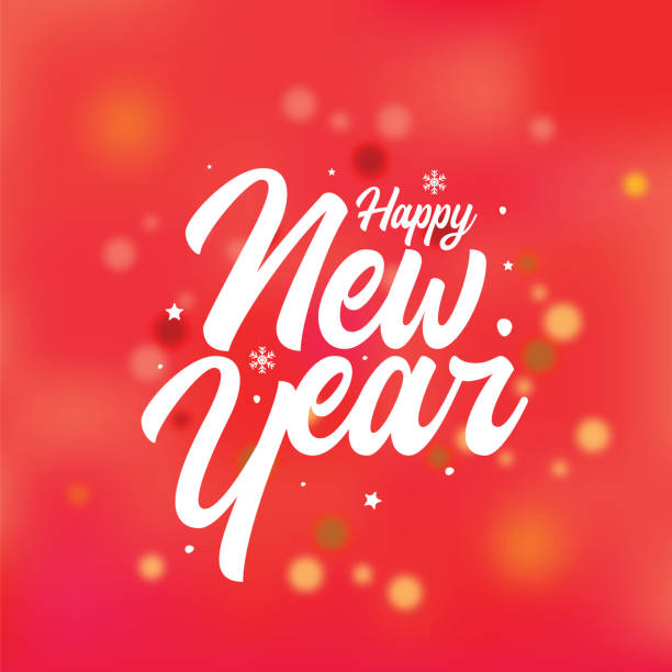 istock Happy New Year background. Seasonal greeting card template. stock illustration 1282208041