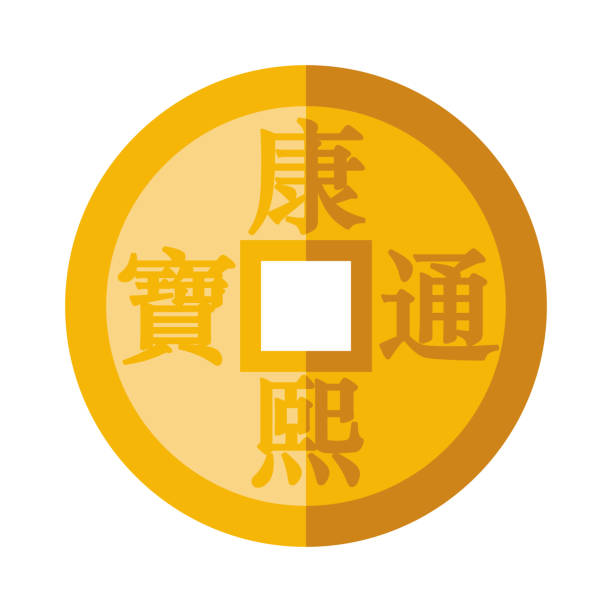 Coin Icon on Transparent Background A flat design icon on a transparent background (can be placed onto any colored background). File is built in the CMYK color space for optimal printing. Color swatches are global so it’s easy to change colors across the document. No transparencies, blends or gradients used. chinese yuan coin stock illustrations