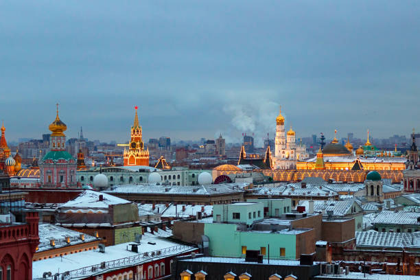 istock Top view of winter evening Moscow 1282477626