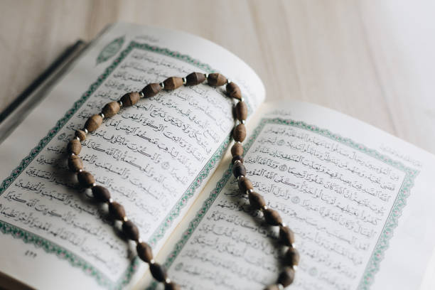 istock Holy Quran and prayer beads ,Ramadan concept. 1282493371