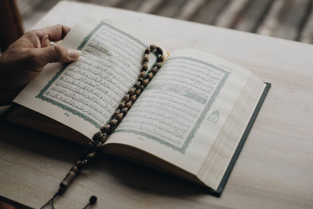 istock Holy Quran and prayer beads ,Ramadan concept. 1282493449