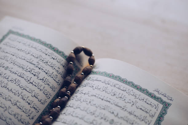 istock Holy Quran and prayer beads ,Ramadan concept. 1282493572