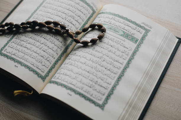 istock Holy Quran and prayer beads ,Ramadan concept. 1282495327