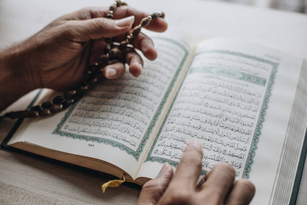 istock Prayers and Praise Muslims, Islamic religious ritual 1282496111