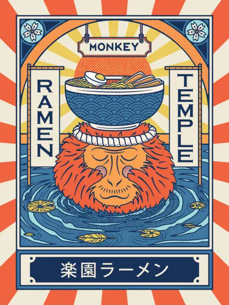 Vector illustration of Monkey Ramen Temple vector design