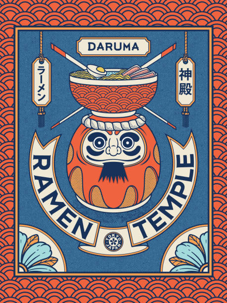Ramen temple Daruma Daruma Ramen Temple Japanese vector design japanese food stock illustrations