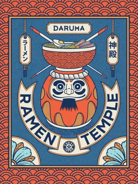 Vector illustration of Ramen temple Daruma