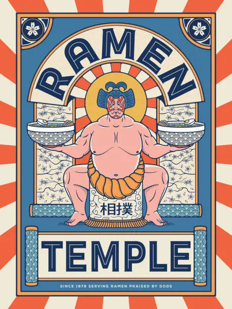 Vector illustration of Sumo Ramen Temple
