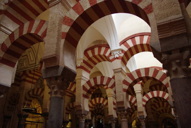 istock Cordoba Mesquita (Mesquita of Cordoba) 1282584547