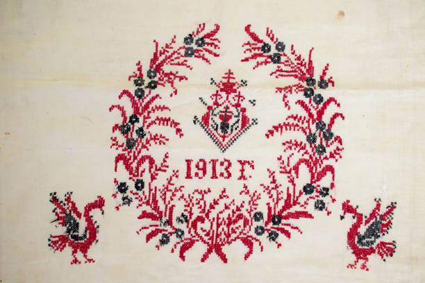 istock Vintage embroidered fabric 1282667751