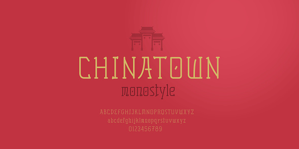 Chinese font modern style.