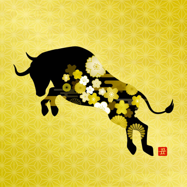 New Year's card illustration material, Ox year, Bullfighting, Golden background New Year's card illustration material, Ox year, Bullfighting, Golden background, Gold leaf gold metal silhouettes stock illustrations