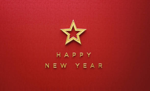 Gold star and happy new year message on red background. Horizontal composition with copy space. 2021 new year concept.