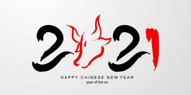 Happy chinese new year banner card year of Ox. red polygon graphic and background Calligraphy translation year of the brings prosperity :Chinese calendar for the year of ox 2021, Happy chinese new year banner card year of Ox. red vector graphic and background Calligraphy translation year of the brings prosperity :Chinese calendar for the year of ox 2021, chinese zodiac sign photos stock pictures, royalty-free photos & images
