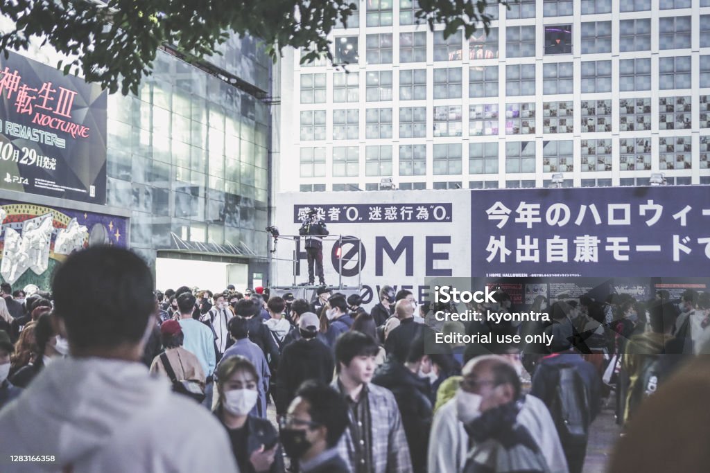 2020年渋谷東京日本のハロウィン - 2020年のロイヤリティフリーストックフォト