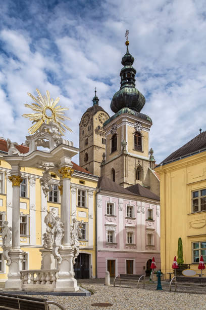istock Square in Krems on the Danube, Austria 1283189121