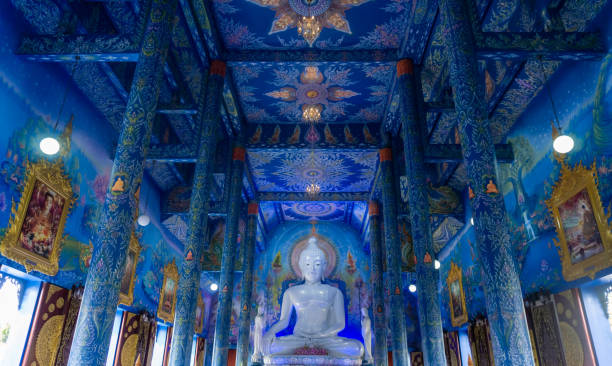 istock Blue Temple in Chiang Rai 1283255644